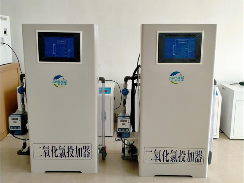 二氧化氯投加器