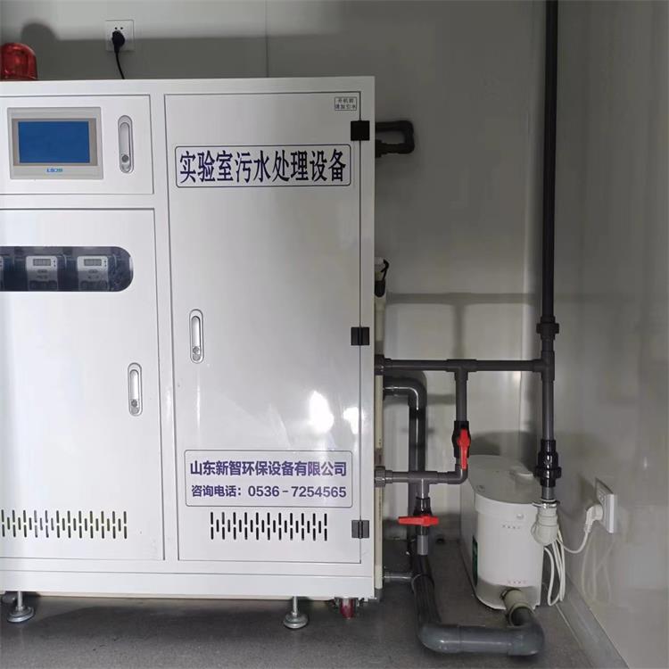 西安某医学检测实验室